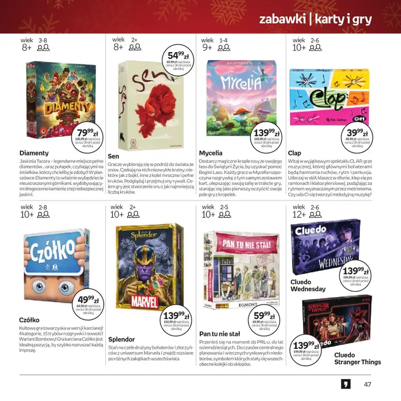Prezenty - gazetka promocyjna Empik I Katalog: Zabawki od soboty 29.11 do wtorku 09.12 - strona 47