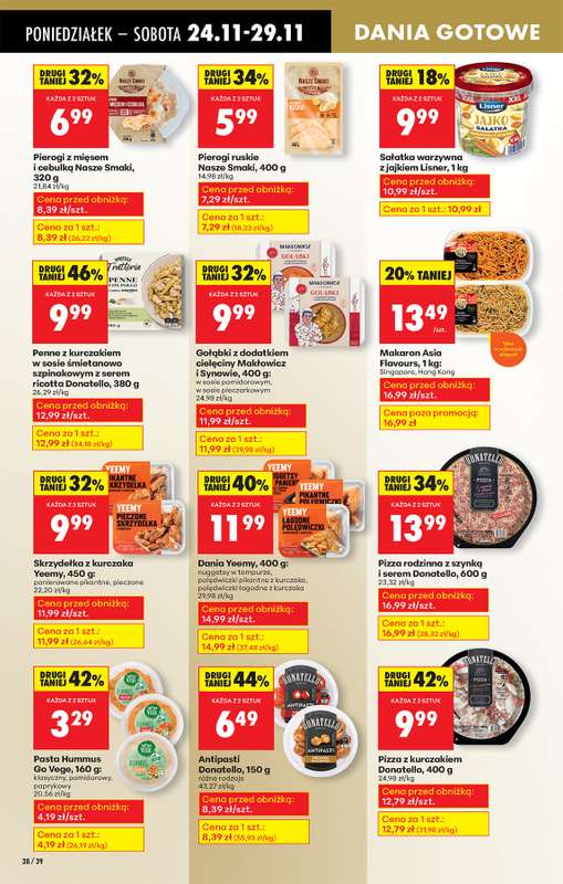 Biedronka - gazetka promocyjna Od poniedziałku od poniedziałku 24.11 do niedzieli 30.11 - strona 58
