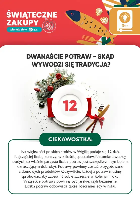 Biedronka - gazetka promocyjna Świąteczna Lista Zakupów w Biedronce! od poniedziałku 01.12 do niedzieli 07.12 - strona 32