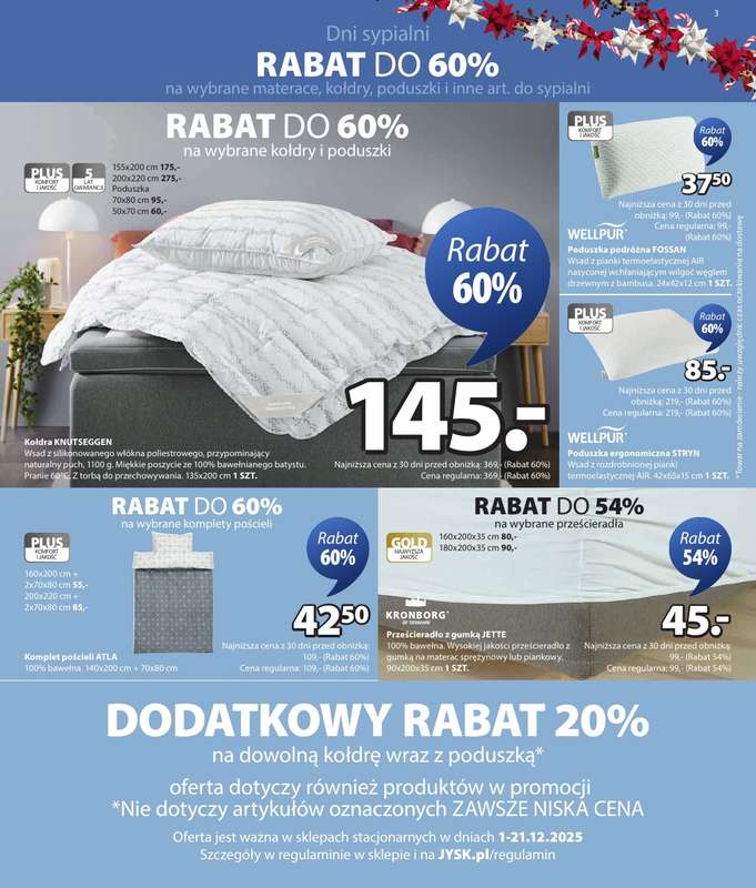 Jysk - gazetka promocyjna Fantastyczne oferty świąteczne, Rabat do 60% od poniedziałku 01.12 do niedzieli 21.12 - strona 3