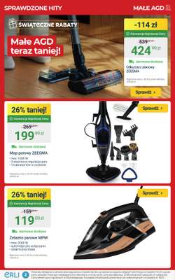 Odkurzacz pionowy ZEEGMA