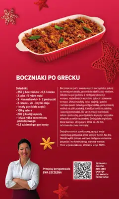 Carrefour - gazetka promocyjna Gazetka Carrefour od poniedziałku od poniedziałku 01.12 do niedzieli 07.12 - strona 5