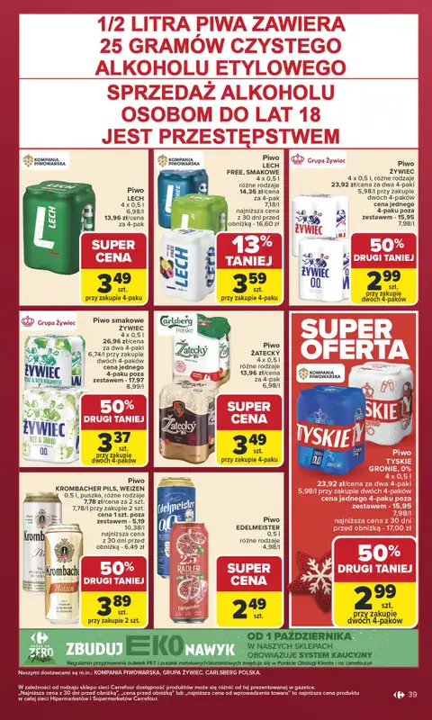 Carrefour - gazetka promocyjna Gazetka Carrefour od poniedziałku od poniedziałku 01.12 do niedzieli 07.12 - strona 43