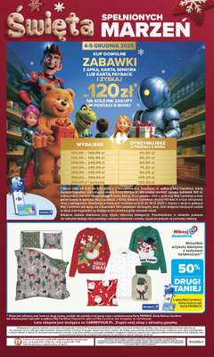 Carrefour Market - gazetka promocyjna Gazetka Carrefour Market od poniedziałku  do niedzieli 07.12 - strona 52