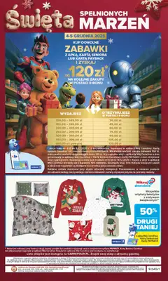 Carrefour Market - gazetka promocyjna Gazetka Carrefour Market od poniedziałku od poniedziałku 01.12 do niedzieli 07.12 - strona 52