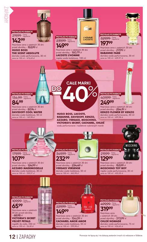 Super-Pharm - gazetka promocyjna Gazetka od poniedziałku 01.12 do czwartku 11.12 - strona 12