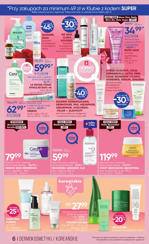 Super-Pharm - gazetka promocyjna Gazetka od poniedziałku 01.12 do czwartku 11.12 - strona 6