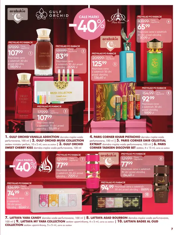 Super-Pharm - gazetka promocyjna Jakie piękne Święta od poniedziałku 01.12 do środy 24.12 - strona 7