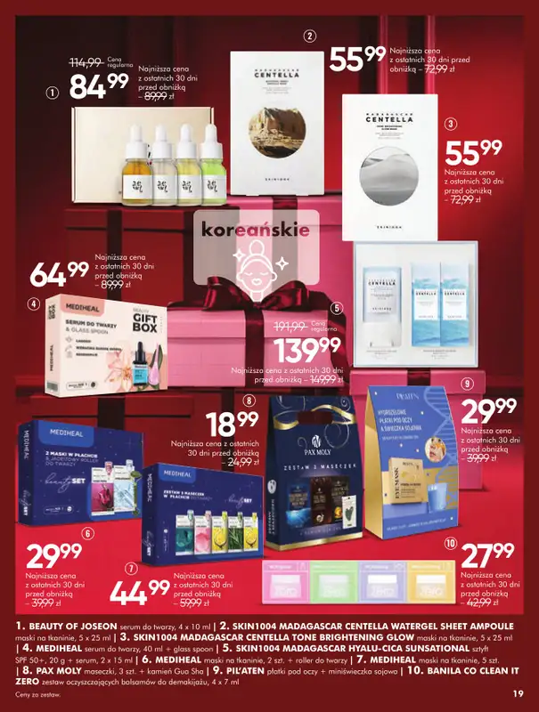 Super-Pharm - gazetka promocyjna Jakie piękne Święta od poniedziałku 01.12 do środy 24.12 - strona 19