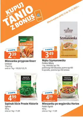Leclerc - gazetka promocyjna Oferta E.Leclerc I Bonus skanujesz, kasę zyskujesz od wtorku 02.12 do niedzieli 14.12 - strona 13