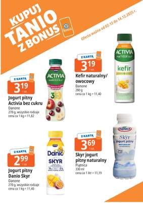 Leclerc - gazetka promocyjna Oferta E.Leclerc I Bonus skanujesz, kasę zyskujesz od wtorku 02.12 do niedzieli 14.12 - strona 3