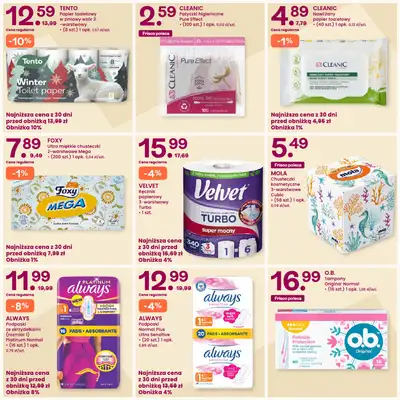 Frisco - gazetka promocyjna Gazetka od poniedziałku 01.12 do niedzieli 14.12 - strona 27