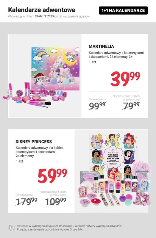 Rossmann - gazetka promocyjna 1+1 na kalendarze adwentowe! od poniedziałku 01.12 do czwartku 04.12 - strona 12