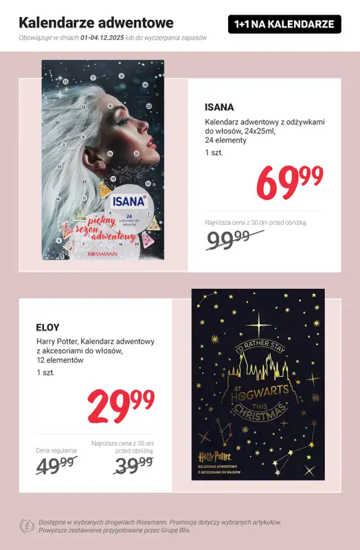 Rossmann - gazetka promocyjna 1+1 na kalendarze adwentowe! od poniedziałku 01.12 do czwartku 04.12 - strona 5
