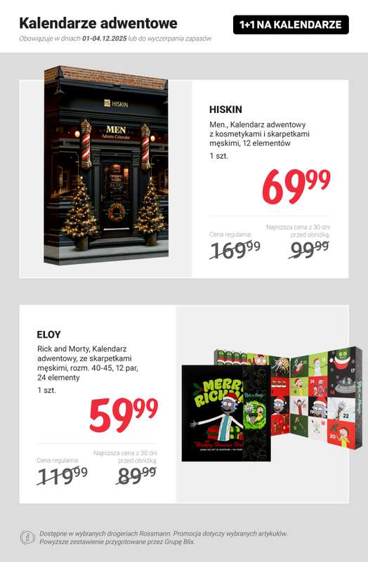 Rossmann - gazetka promocyjna 1+1 na kalendarze adwentowe! od poniedziałku 01.12 do czwartku 04.12 - strona 7
