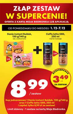 Biedronka - gazetka promocyjna Od poniedziałku, Z ladą tradycyjną od poniedziałku 01.12 do niedzieli 07.12 - strona 31