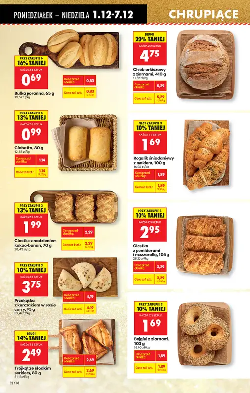 Biedronka - gazetka promocyjna Od poniedziałku, Z ladą tradycyjną od poniedziałku 01.12 do niedzieli 07.12 - strona 48