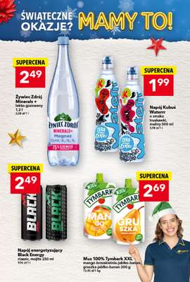 LEWIATAN - gazetka promocyjna MAMY TO w Lewiatanie od czwartku 04.12 do środy 10.12 - strona 19