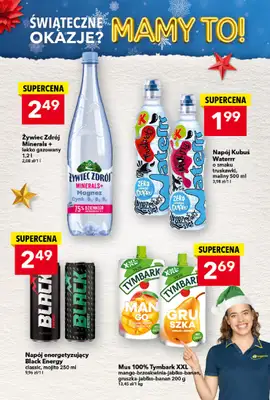 LEWIATAN - gazetka promocyjna MAMY TO w Lewiatanie od czwartku 04.12 do środy 10.12 - strona 19