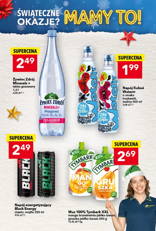 LEWIATAN - gazetka promocyjna MAMY TO w Lewiatanie od czwartku 04.12 do środy 10.12 - strona 19