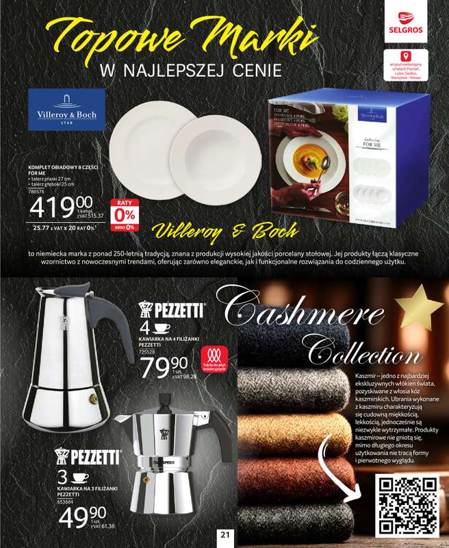 Selgros - gazetka promocyjna Katalog Premium - oferta przemysłowa od czwartku 04.12 do środy 17.12 - strona 8
