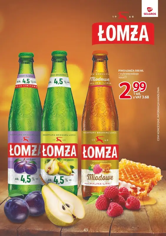 Selgros - gazetka promocyjna Katalog Markowe Produkty od czwartku 04.12 do środy 17.12 - strona 41