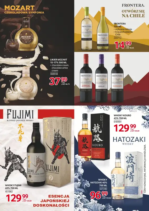Selgros - gazetka promocyjna Katalog Markowe Produkty od czwartku 04.12 do środy 17.12 - strona 45