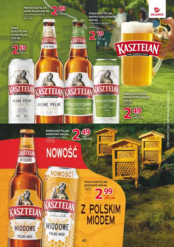 Selgros - gazetka promocyjna Katalog Markowe Produkty od czwartku 04.12 do środy 17.12 - strona 40