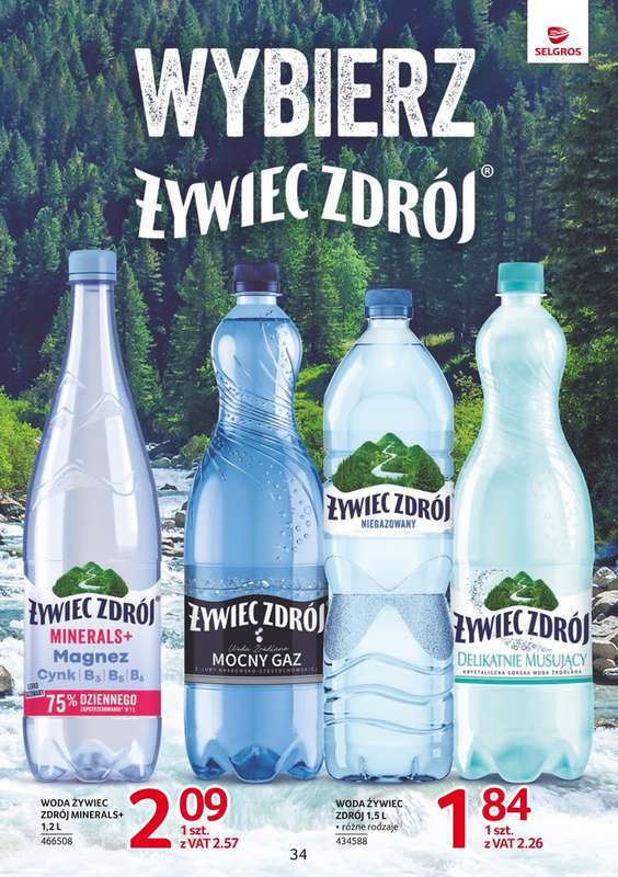 Selgros - gazetka promocyjna Katalog Markowe Produkty od czwartku 04.12 do środy 17.12 - strona 34