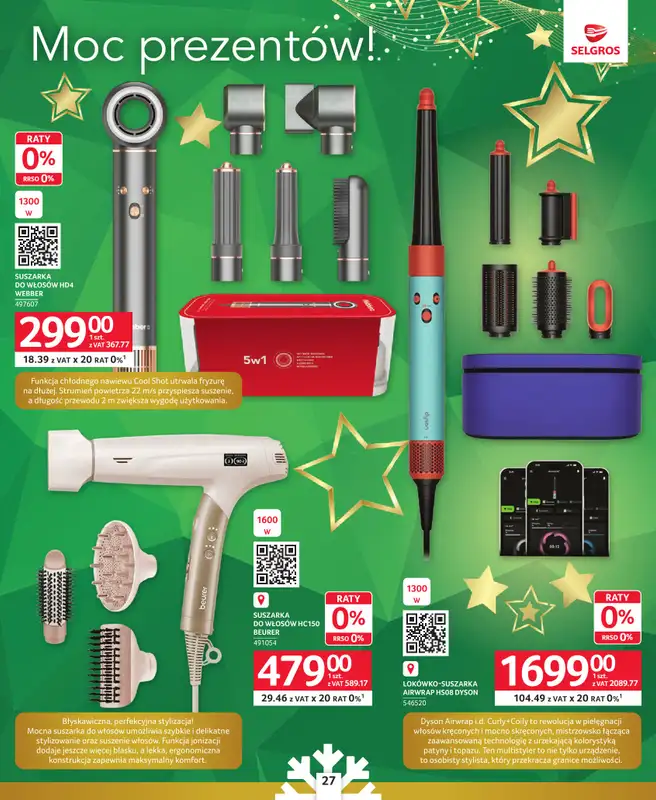 Selgros - gazetka promocyjna Katalog Prezenty od czwartku 04.12 do środy 17.12 - strona 27