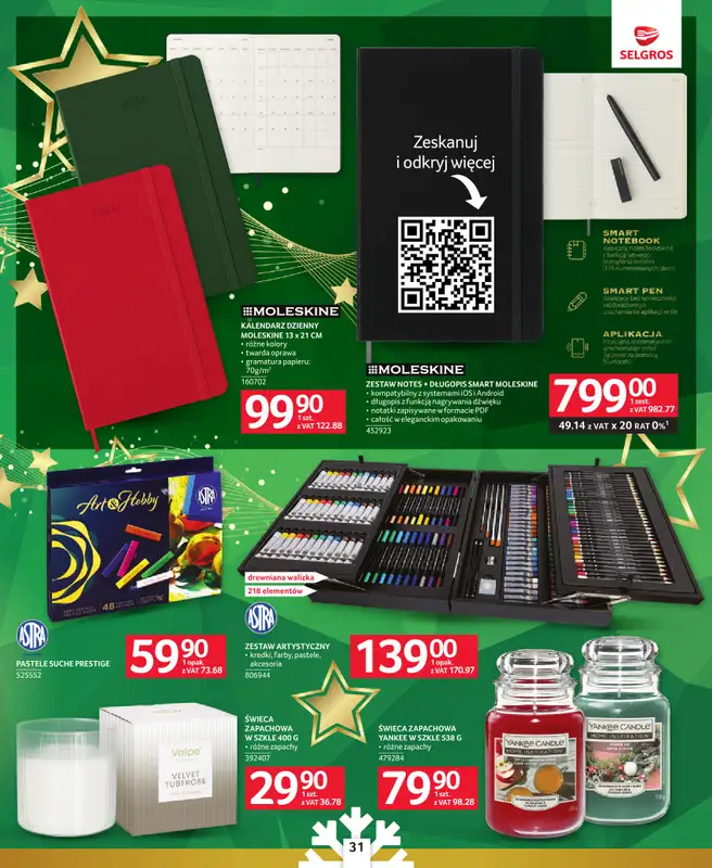 Selgros - gazetka promocyjna Katalog Prezenty od czwartku 04.12 do środy 17.12 - strona 31