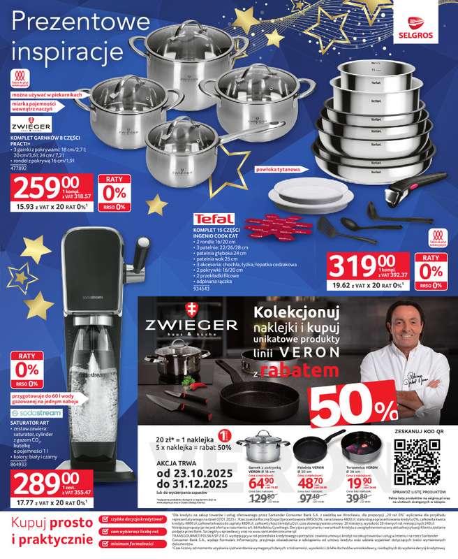 Selgros - gazetka promocyjna Katalog Prezenty od czwartku 04.12 do środy 17.12 - strona 25