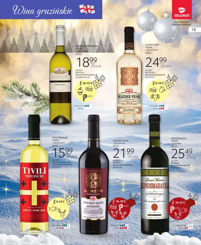 Selgros - gazetka promocyjna Katalog Wina od czwartku 04.12 do środy 17.12 - strona 19