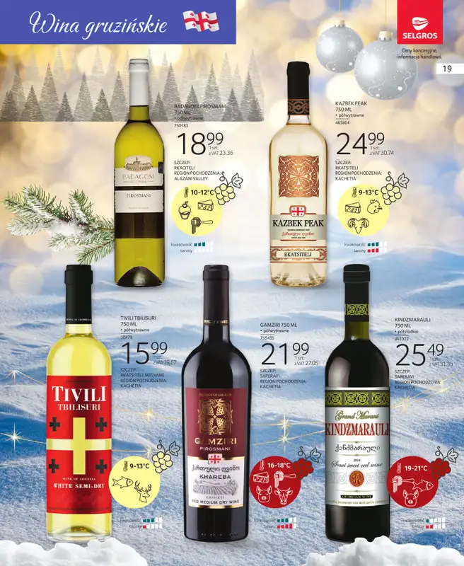 Selgros - gazetka promocyjna Katalog Wina od czwartku 04.12 do środy 17.12 - strona 19