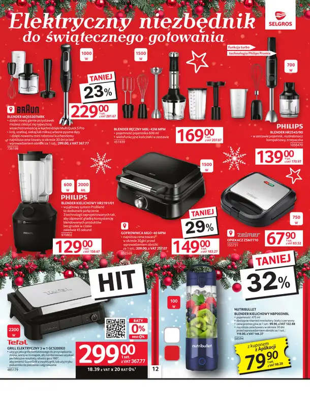 Selgros - gazetka promocyjna Oferta przemysłowa od czwartku 04.12 do środy 17.12 - strona 14