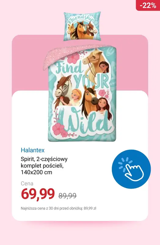 Smyk - gazetka promocyjna Tekstylia dziecięce do -50% od poniedziałku 01.12  - strona 10