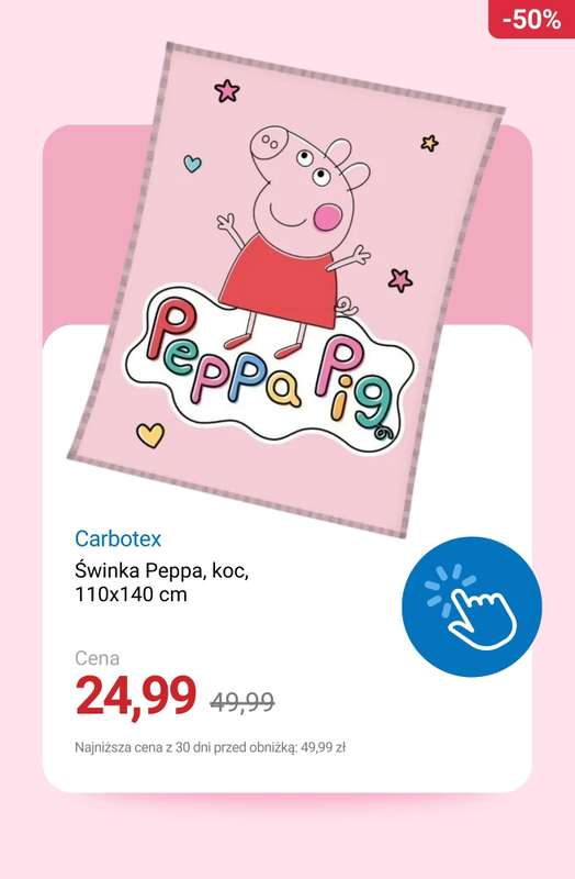 Smyk - gazetka promocyjna Tekstylia dziecięce do -50% od poniedziałku 01.12  - strona 9