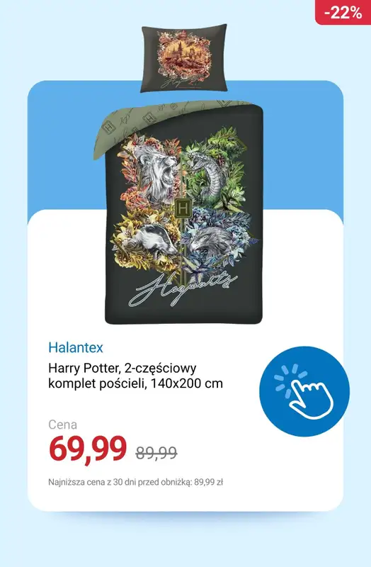 Smyk - gazetka promocyjna Tekstylia dziecięce do -50% od poniedziałku 01.12  - strona 11