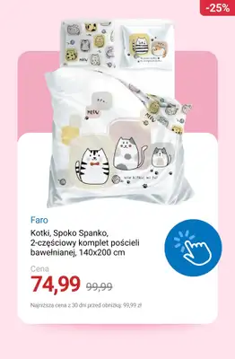 Smyk - gazetka promocyjna Tekstylia dziecięce do -50% od poniedziałku 01.12  - strona 8