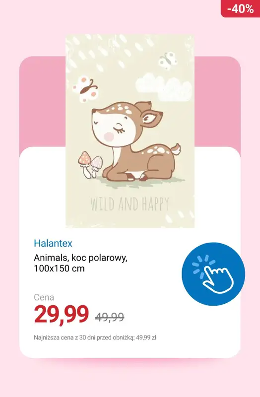 Smyk - gazetka promocyjna Tekstylia dziecięce do -50% od poniedziałku 01.12  - strona 13