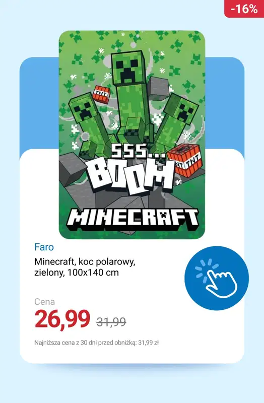 Smyk - gazetka promocyjna Tekstylia dziecięce do -50% od poniedziałku 01.12  - strona 5