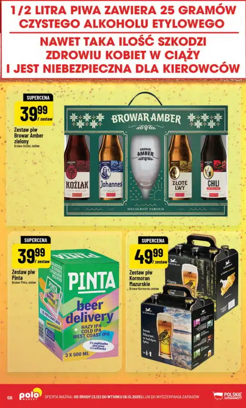 POLOmarket - gazetka promocyjna Gazetka od środy 03.12 do wtorku 09.12 - strona 58