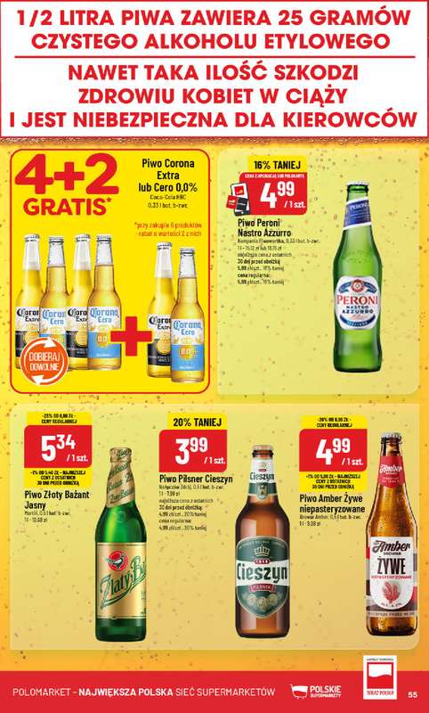 POLOmarket - gazetka promocyjna Gazetka od środy 03.12 do wtorku 09.12 - strona 55