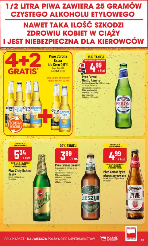 POLOmarket - gazetka promocyjna Gazetka od środy 03.12 do wtorku 09.12 - strona 55