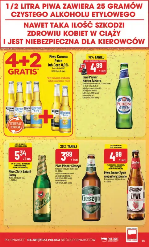 POLOmarket - gazetka promocyjna Gazetka od środy 03.12 do wtorku 09.12 - strona 55