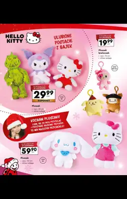 Biedronka - gazetka promocyjna Katalog Kraina zabawek od poniedziałku 03.11 do wtorku 23.12 - strona 44