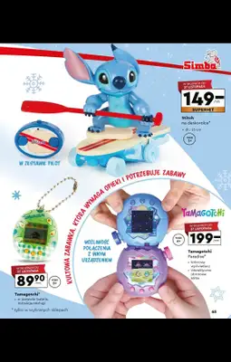 Biedronka - gazetka promocyjna Katalog Kraina zabawek od poniedziałku 03.11 do wtorku 23.12 - strona 65