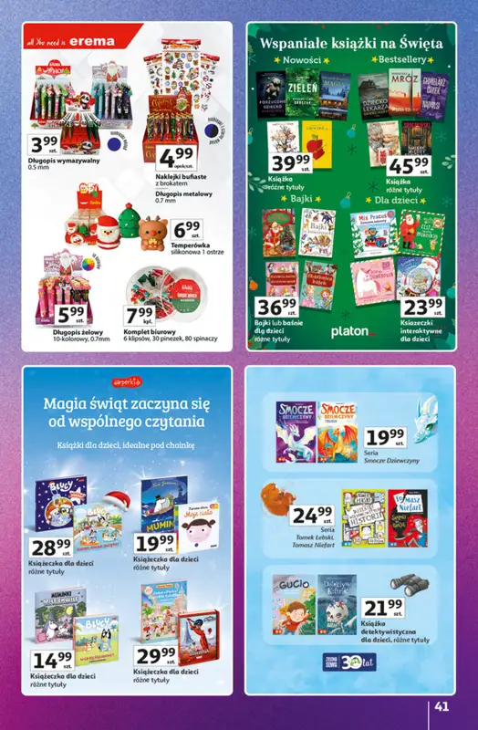 Auchan - gazetka promocyjna Znane Marki duży wybór Hipermarket od czwartku 04.12 do niedzieli 14.12 - strona 41