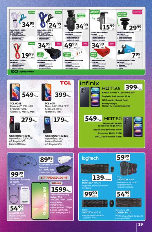 Auchan - gazetka promocyjna Znane Marki duży wybór Hipermarket od czwartku 04.12 do niedzieli 14.12 - strona 39