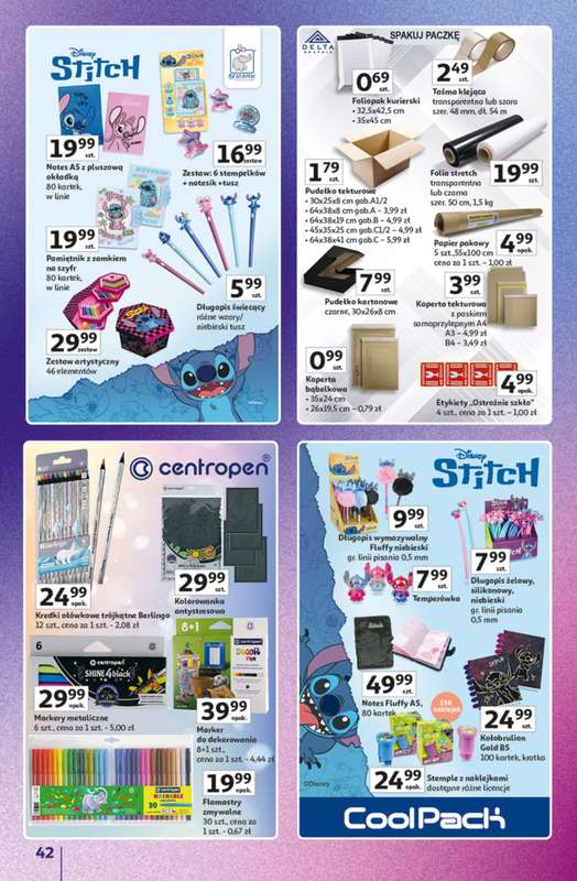 Auchan - gazetka promocyjna Znane Marki duży wybór Hipermarket  do niedzieli 14.12 - strona 42